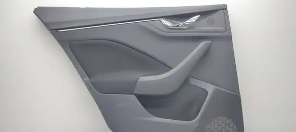 Skoda Kamiq Rear door card panel trim 654867023