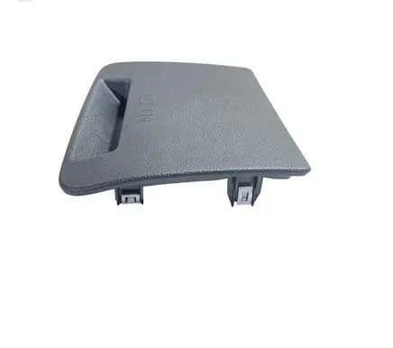 Ford Edge II Fuse box cover JT4BR044D82AB