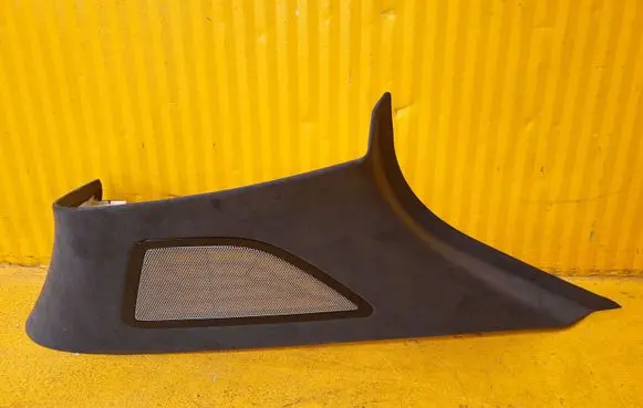Maserati Levante Other interior part