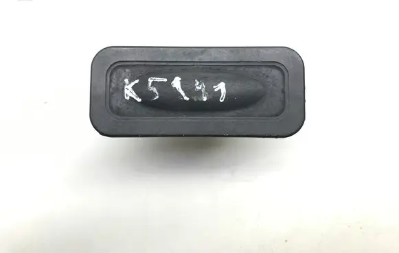 Renault Clio III Tailgate/trunk/boot exterior handle 8200385515 K5149