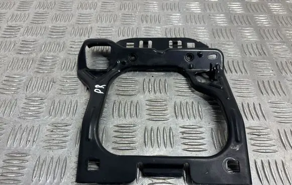 Peugeot 208 Other engine bay part 725027