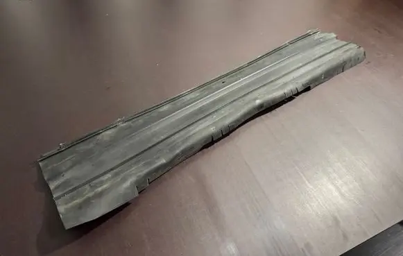 Dodge Durango Radiator trim 