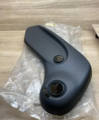Citroen DS3 Seat trim 1606218280 L0159387