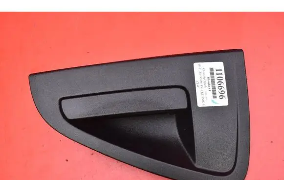 Chevrolet Spark Rear door exterior handle 96690101