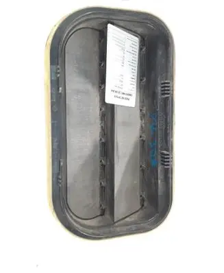 Audi Q5 SQ5 Trunk grilles 7E0819181