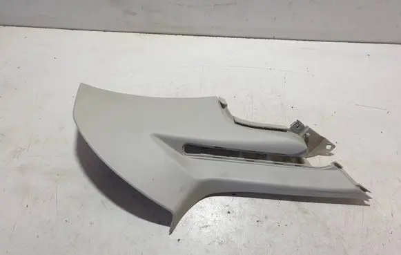 Jaguar XF X260 Other interior part A064522