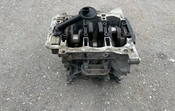 Volkswagen Up Engine 04C103023