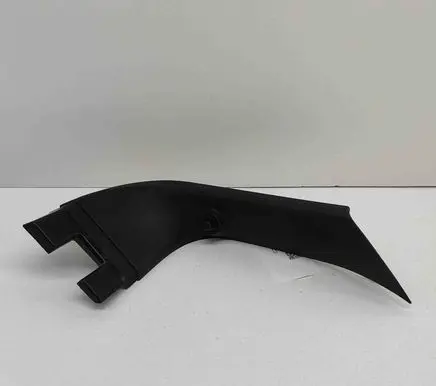BMW iX1 Centre console side trim rear 9450521
