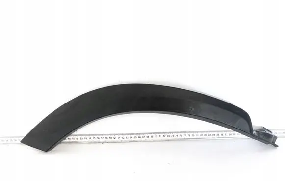 Lexus NX Other rear door trim element 7506178040