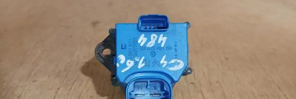 Citroen C4 I Coolant fan relay 9662240180 8241011