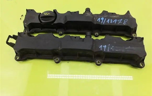 Peugeot 307 Rocker cam cover 9638602180