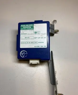 Toyota Land Cruiser (BJ70) Door central lock control unit/module 8974160300