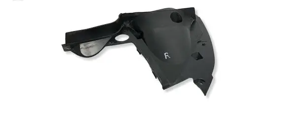 Citroen C4 III e-C4 Other exterior part 9834723180 48154