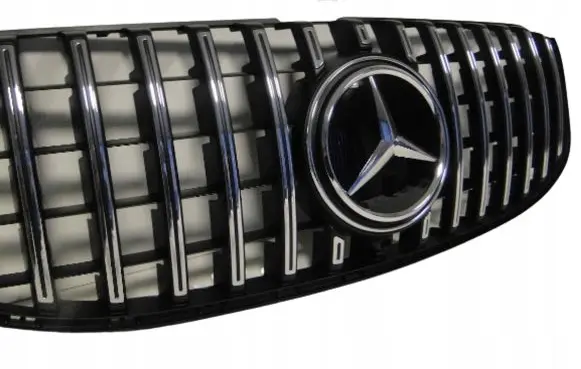 Front bumper upper radiator grill