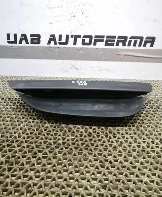 KIA Ceed Screen/display/small screen 94510A2900 94510A2900WK