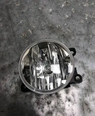 Citroen C4 Cactus Front fog light 9675450980-BILI 9675450980