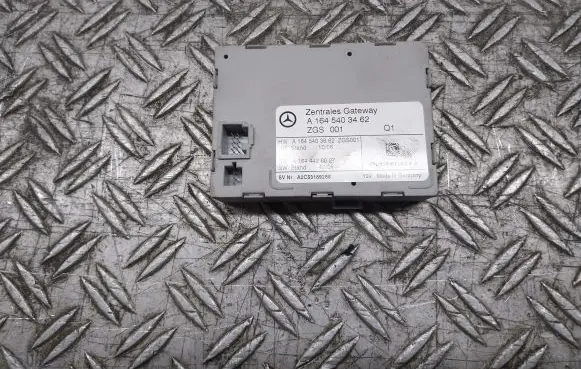 Mercedes-Benz R W251 Gateway control module 1645403462
