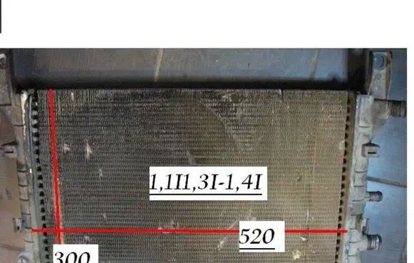 Ford Fiesta Coolant radiator USED