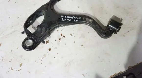 Land Rover Discovery 3 - LR3 Front lower control arm/wishbone