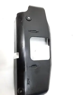 Volkswagen Transporter - Caravelle T4 Engine cover (trim) 074129900A 054267 012777