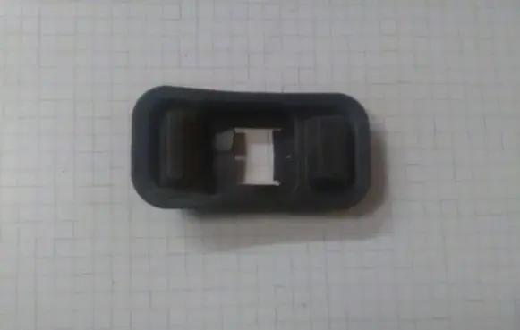 Ford Focus C-MAX Other interior part 3M51R27250AB
