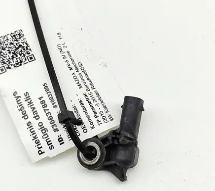 Mazda MX-5 ND Airbag deployment crash/impact sensor N255566D0