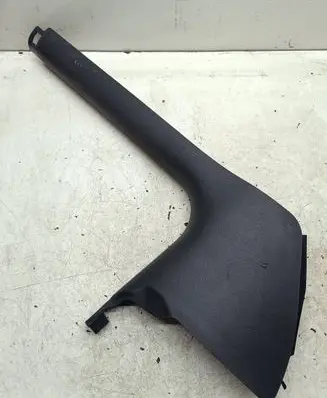 Audi A7 S7 4G Front sill trim cover 4G1867272 1452104 5413