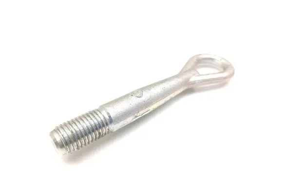 Nissan X-Trail T31 Towing hook eye 
