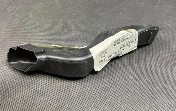 Mercedes-Benz S W222 Air intake duct part A2228321590