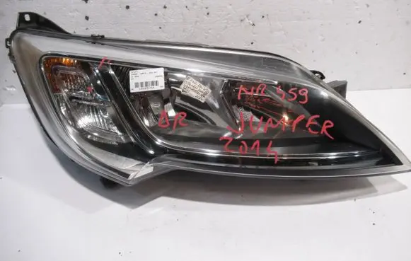 Headlight/headlamp