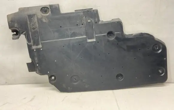 Opel Grandland X Other under body part 9809531480