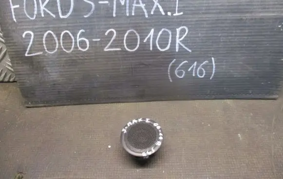 Ford S-MAX Front door high frequency speaker 6M2T18932EB