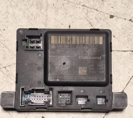 Door control unit/module