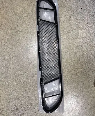 BMW 5 E60 E61 Front bumper lower grill 51117896586