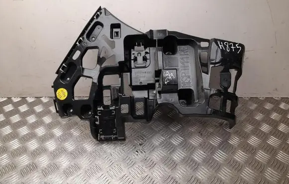 BMW iX1 Rear bumper mounting bracket 9881944