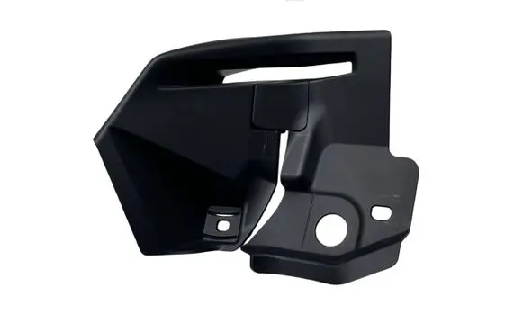 BMW 2 G42 Trunk/boot storage box wall 9484194