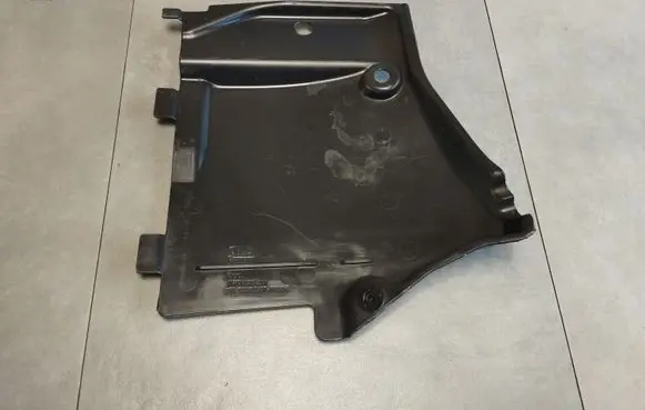 Audi A4 S4 B9 8W Side bottom protection 8W0825201