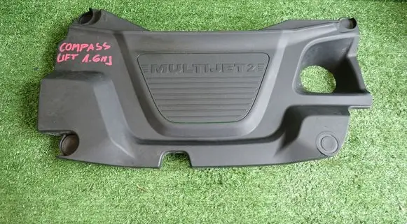 Jeep Compass Engine cover (trim) 46351893 46349230