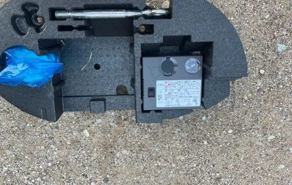 Opel Mokka B Glove box in trunk 9830784380