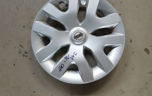 Nissan Qashqai R16 wheel hub/cap/trim 403151KK0B