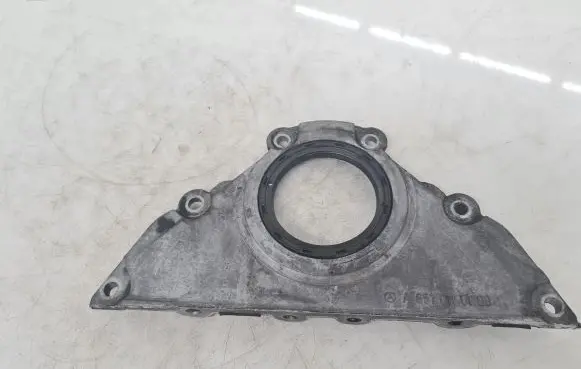 other engine part