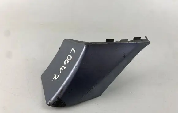 Subaru Legacy Front tow hook cap/cover 57731AG440