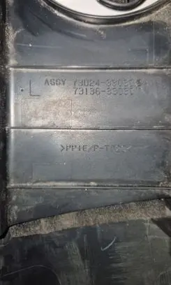 Lexus GS 300 350 430 450H (B) pillar trim (top) 7313633030