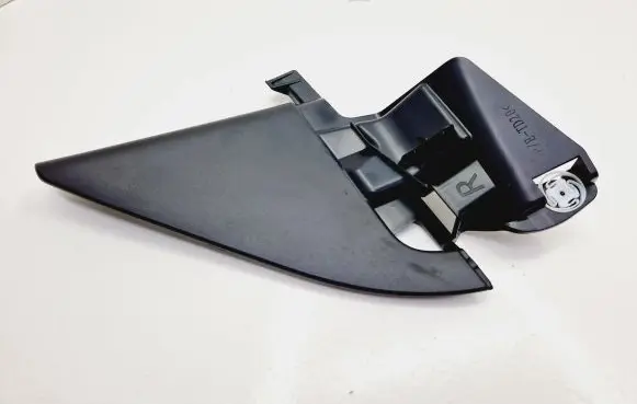 Peugeot 2008 II Other front door trim element 9825953080