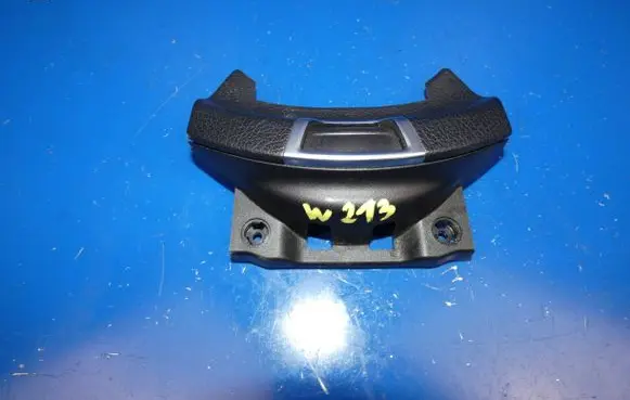 Mercedes-Benz E W213 Armrest 
