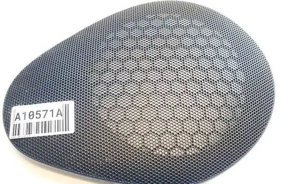 Peugeot 406 Side speaker trim/cover 9616307277