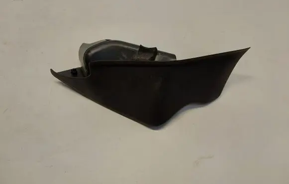 Opel Grandland X Wiper trim 9846993680JLK01
