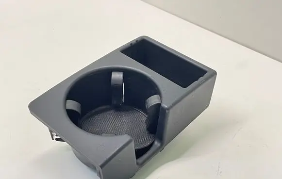 Cup holder