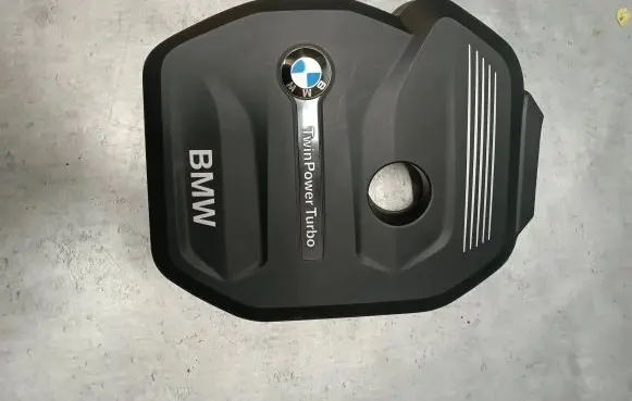 BMW 1 F20 F21 Engine cover (trim) 8602967