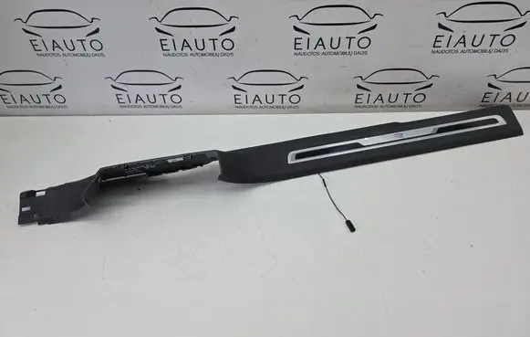 Volkswagen Tiguan Allspace Front sill trim cover 5NN853370